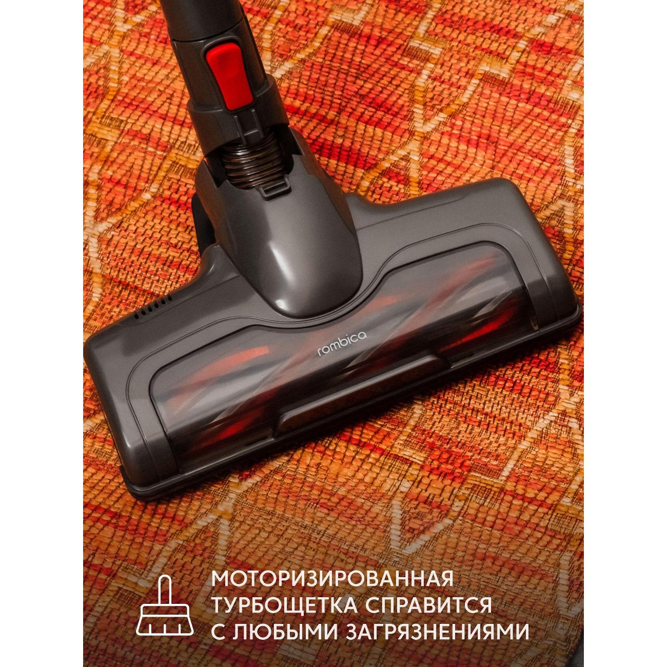 Пылесос ручной (handstick) Rombica MyClean Uno Red