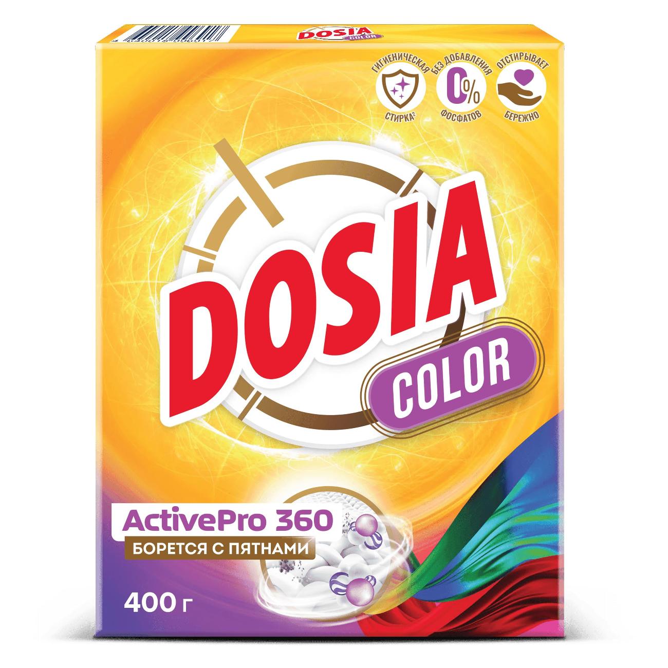 Изображение товара Стиральный порошок Dosia Optima Color