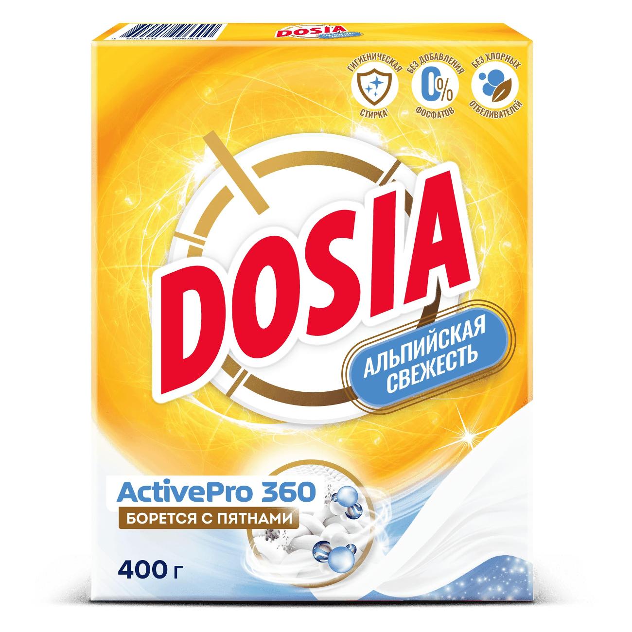 Изображение товара Стиральный порошок Dosia Альпийская Свежесть