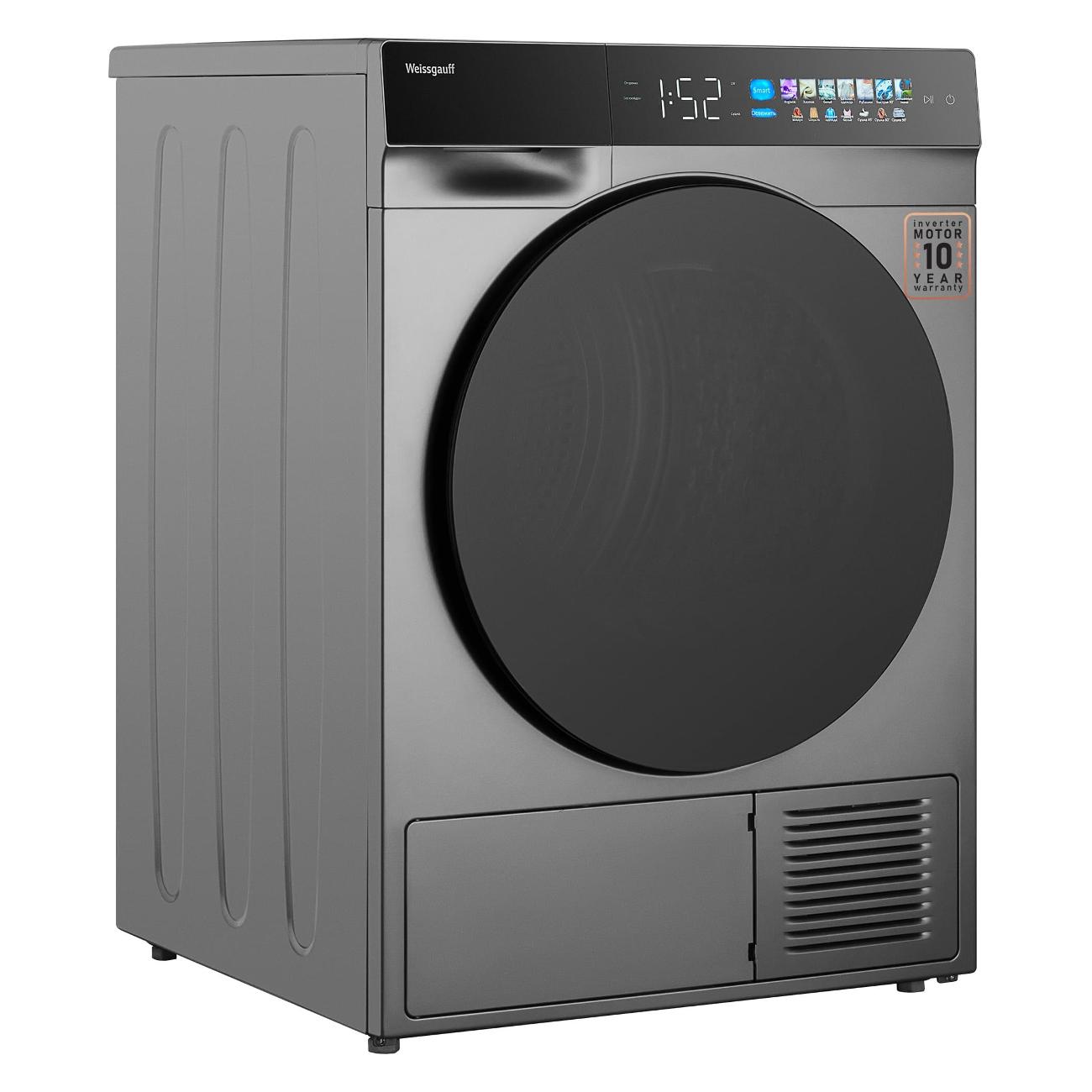 Сушильная машина Weissgauff WD 998 Heat Pump Full Touch Silver