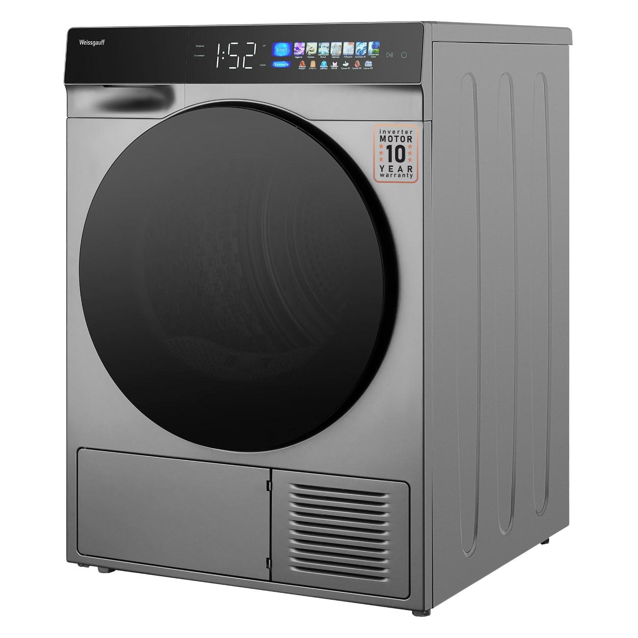 Сушильная машина Weissgauff WD 998 Heat Pump Full Touch Silver