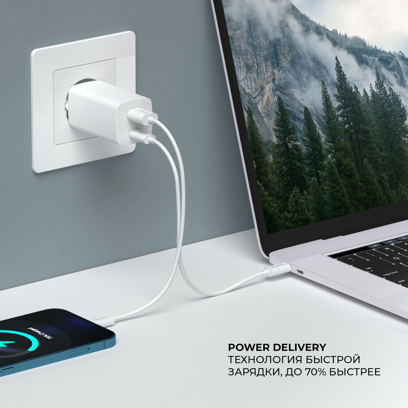 Купить Сетевое зарядное устройство Deppa USB A + USB-C65W GaN белый (11434)  в каталоге интернет магазина М.Видео по выгодной цене с доставкой, отзывы,  фотографии - Москва