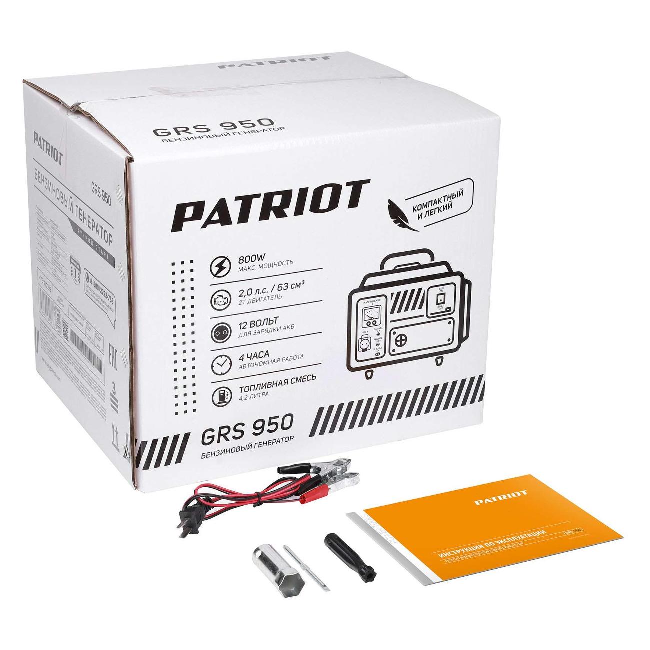 Генератор бензиновый Patriot GRS 950