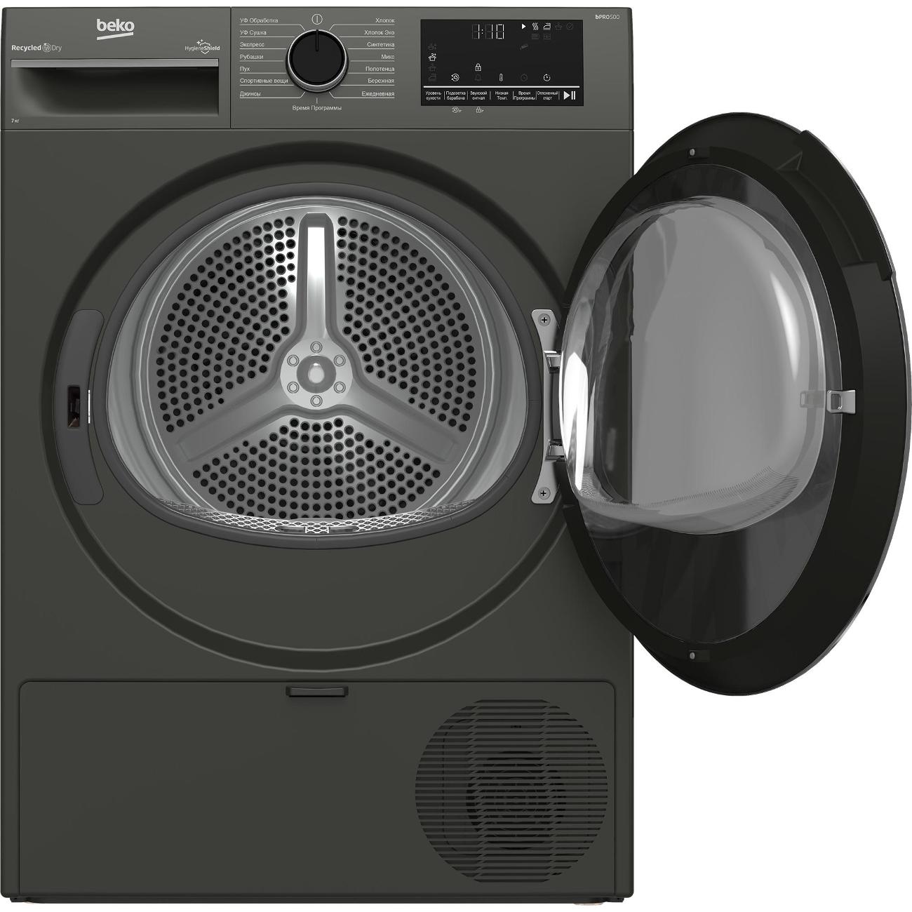 B3t47238. Beko b3t47238. Тепловой насос в сушильной машине. Beko b100.