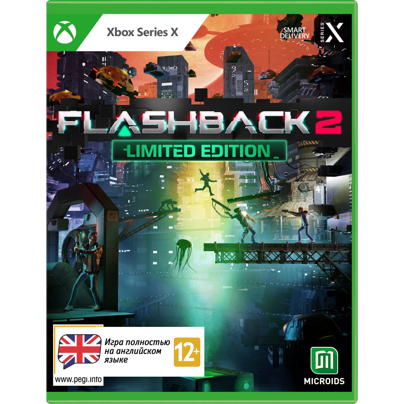 Купить Xbox игра Microids Flashback 2 Лимитированное издание в каталоге  интернет магазина М.Видео по выгодной цене с доставкой, отзывы, фотографии  - Москва