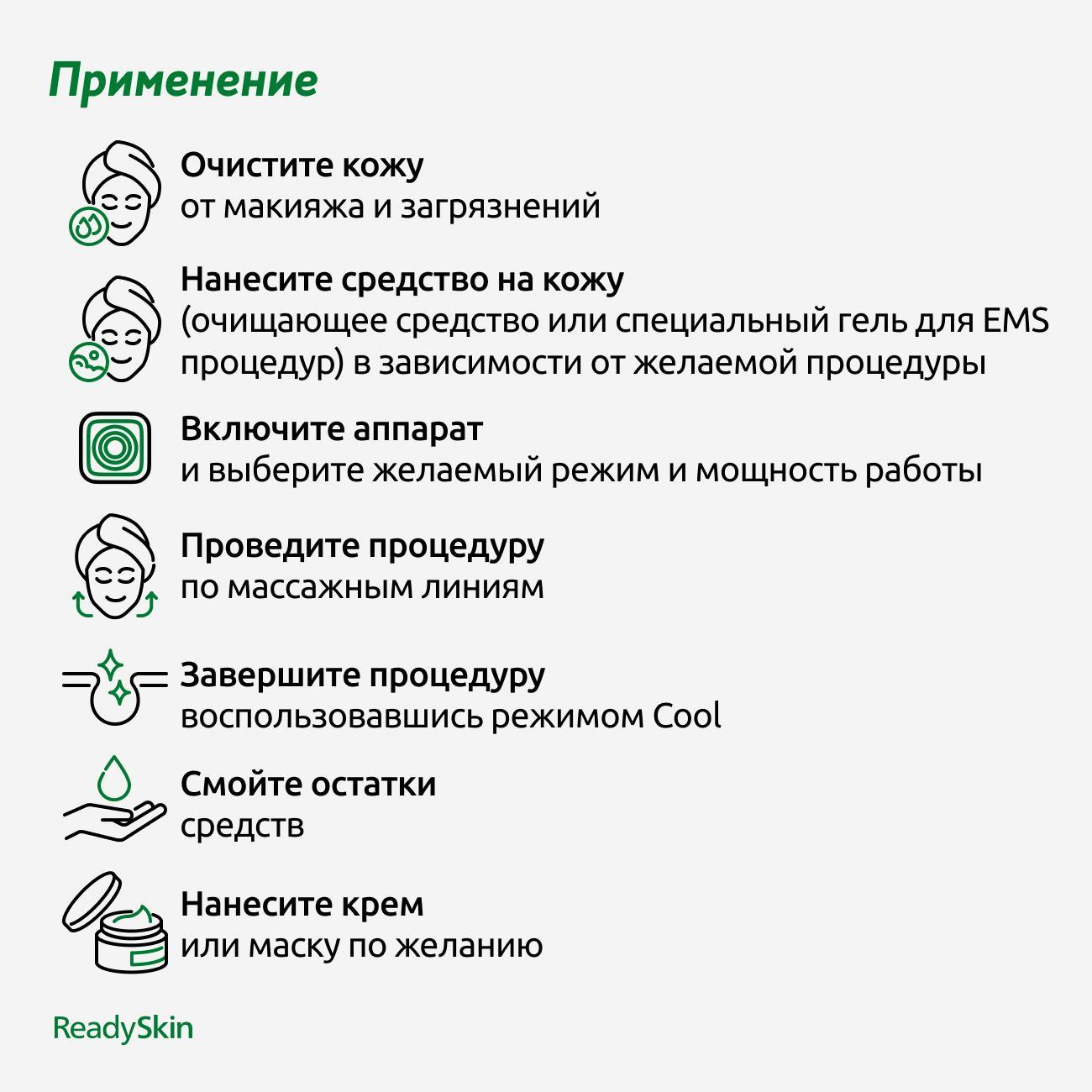 Кладовая хомяка - мой небольшой арсенал уходовых средств для пористых волос