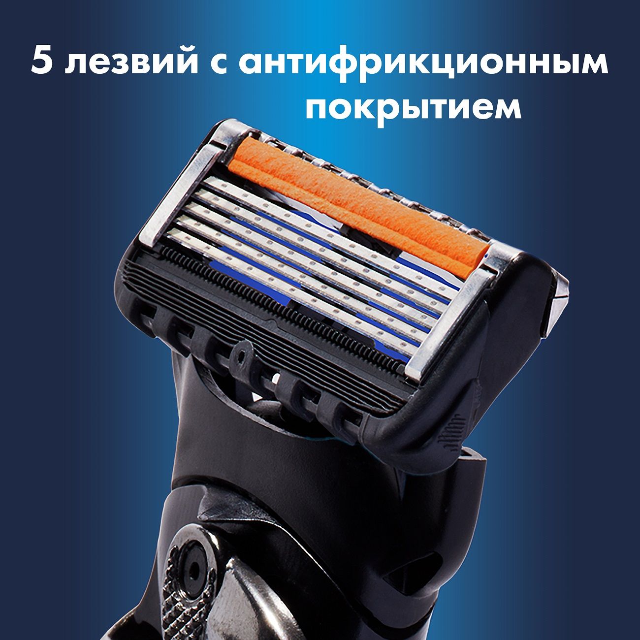 Купить Бритвенный станок Gillette FUSION ProGlide Power в дорожной  косметичке в каталоге интернет магазина М.Видео по выгодной цене с  доставкой, отзывы, фотографии - Москва