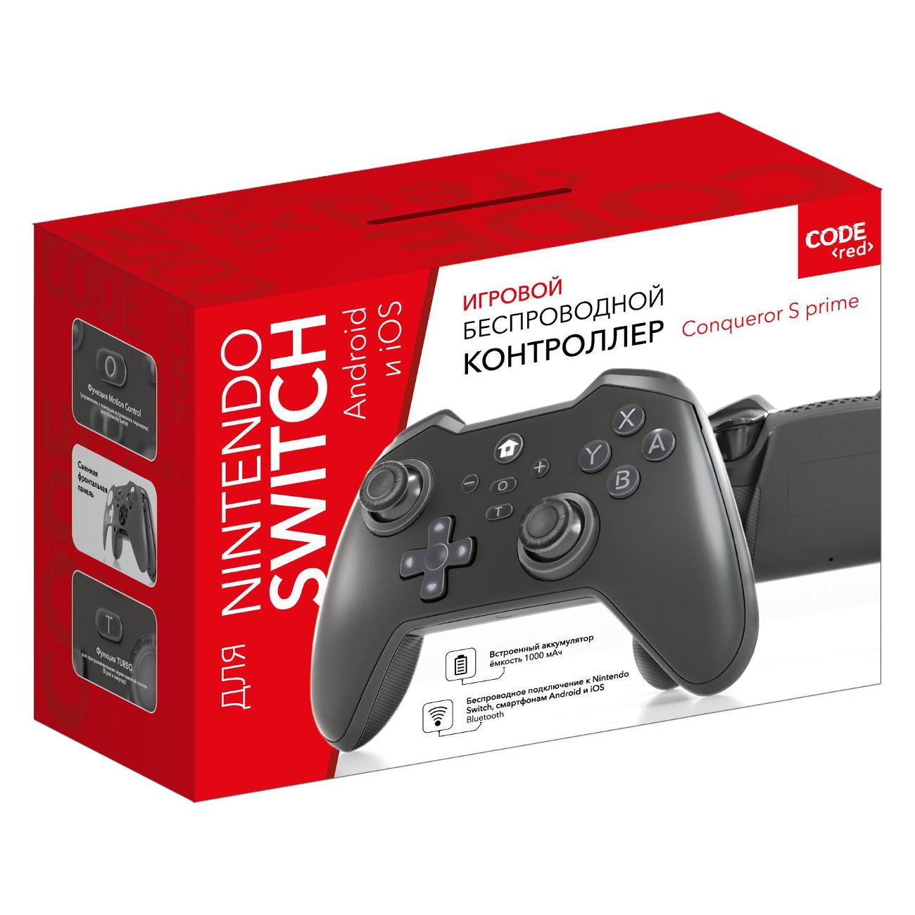 Купить Геймпад для Switch Code Conqueror S Prime (GNS02BE) Black в каталоге  интернет магазина М.Видео по выгодной цене с доставкой, отзывы, фотографии  - Москва