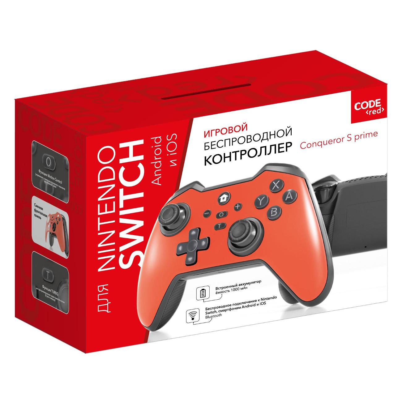 Геймпад для Switch Code Conqueror S Prime (GNS02BE) Red