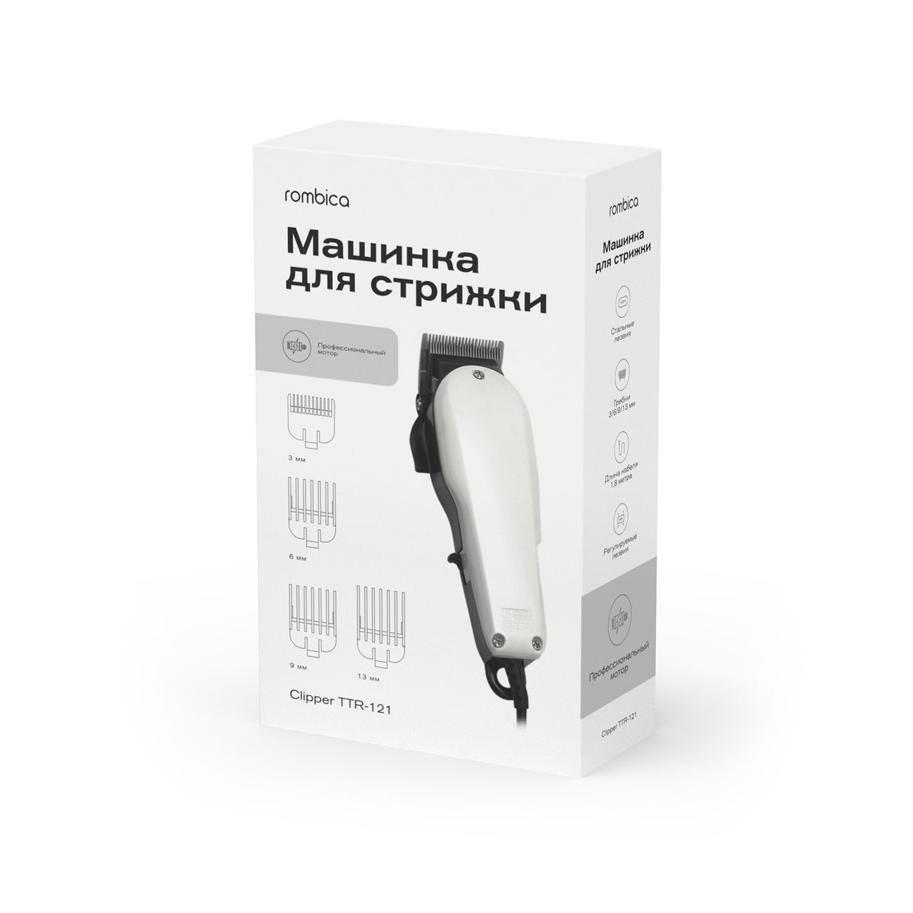 Купить Машинка для стрижки волос Rombica Clipper TTR-121 в каталоге  интернет магазина М.Видео по выгодной цене с доставкой, отзывы, фотографии  - Москва