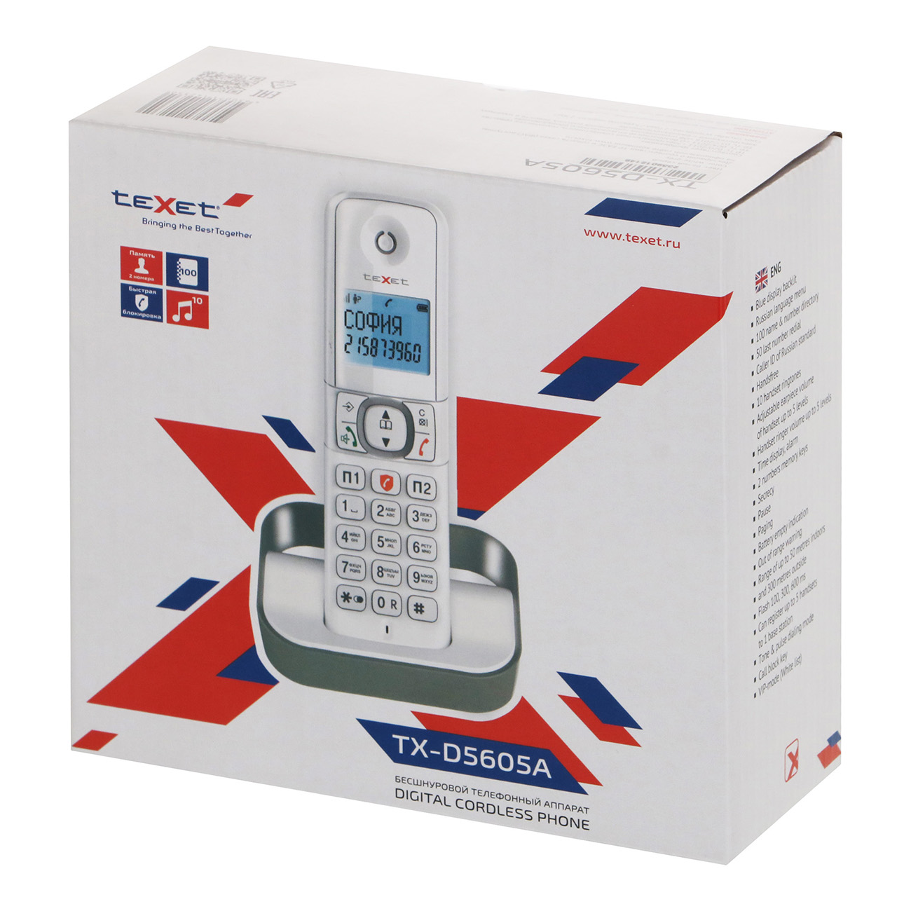 Купить Телефон DECT teXet TX-D5605A White в каталоге интернет магазина  М.Видео по выгодной цене с доставкой, отзывы, фотографии - Москва