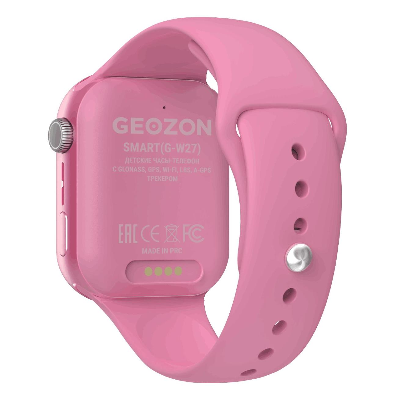 Купить Часы с GPS трекером Geozon Smart Pink (G-W27PNK) в каталоге интернет  магазина М.Видео по выгодной цене с доставкой, отзывы, фотографии - Москва