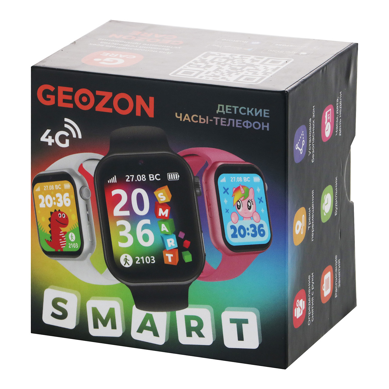 Часы с GPS трекером Geozon Smart Black (G-W27BLK)