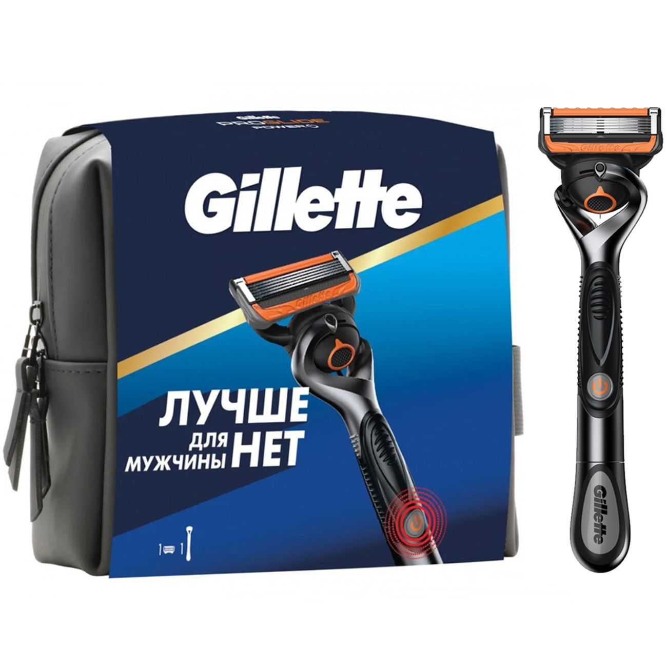 Купить Бритвенный станок Gillette FUSION ProGlide Power в премиальной  косметичке в каталоге интернет магазина М.Видео по выгодной цене с  доставкой, отзывы, фотографии - Москва