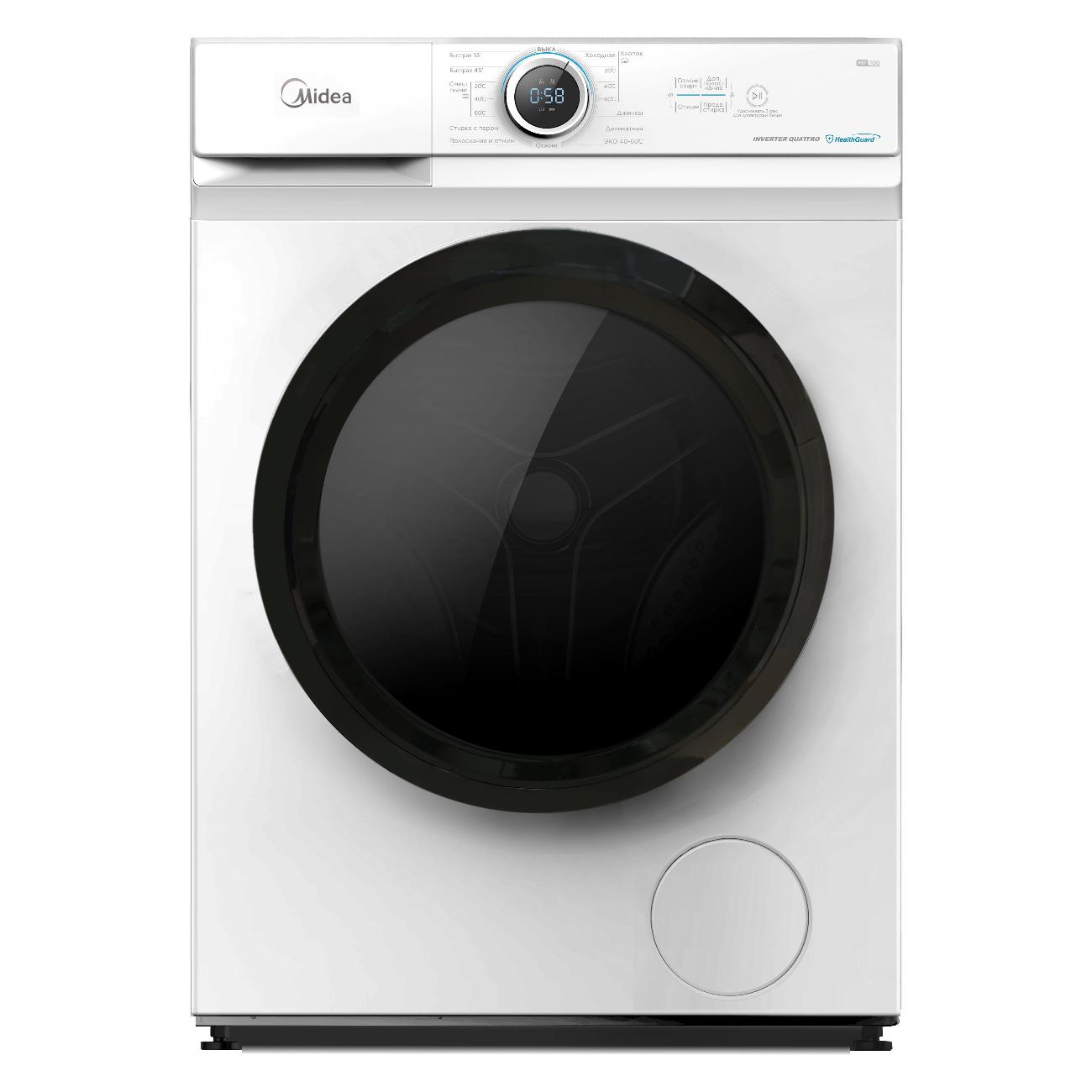 Стиральная машина узкая Midea MF100W70BS/W-RU