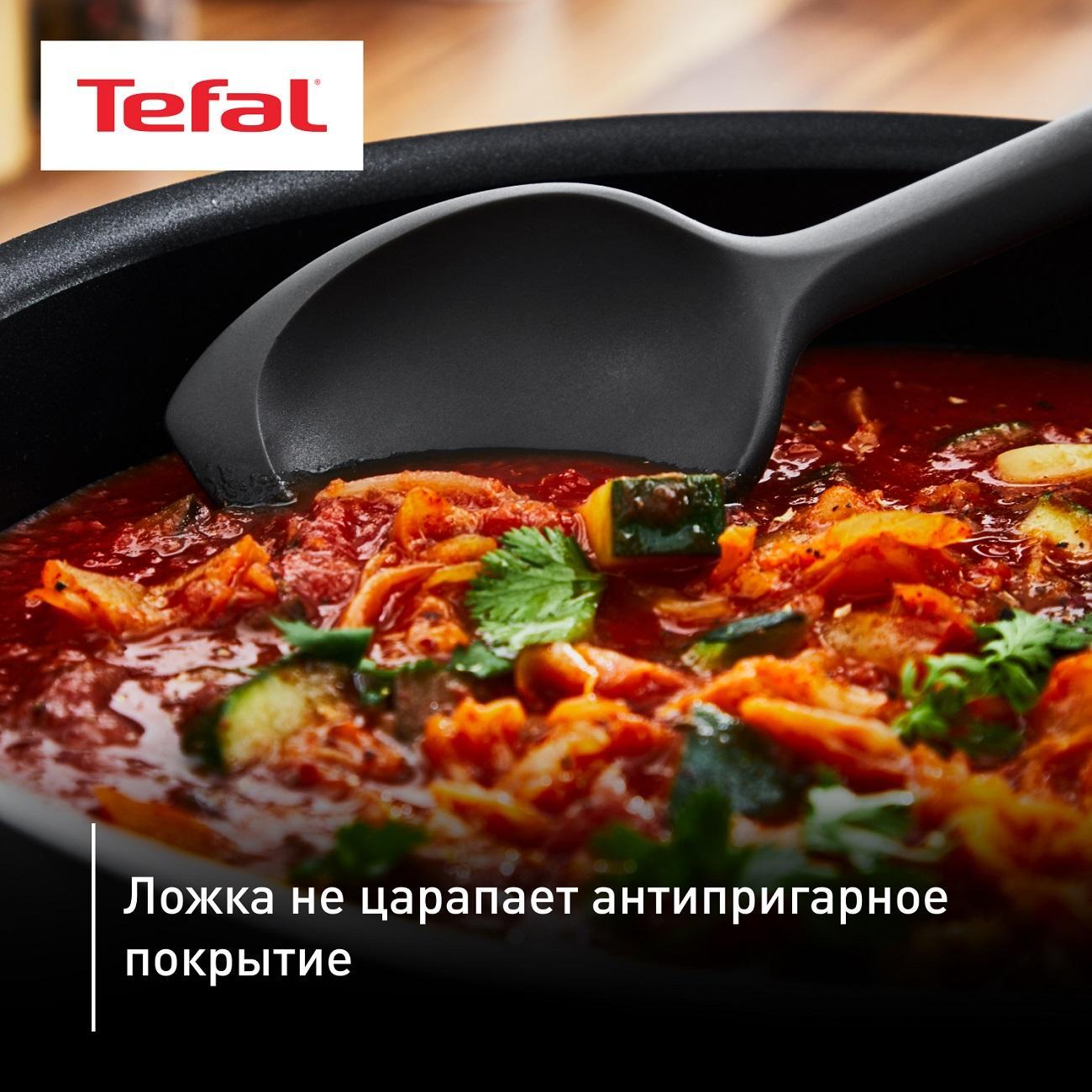 Купить Ложка-скребок Tefal Essential 2 в 1 K2791024 в каталоге интернет  магазина М.Видео по выгодной цене с доставкой, отзывы, фотографии - Москва