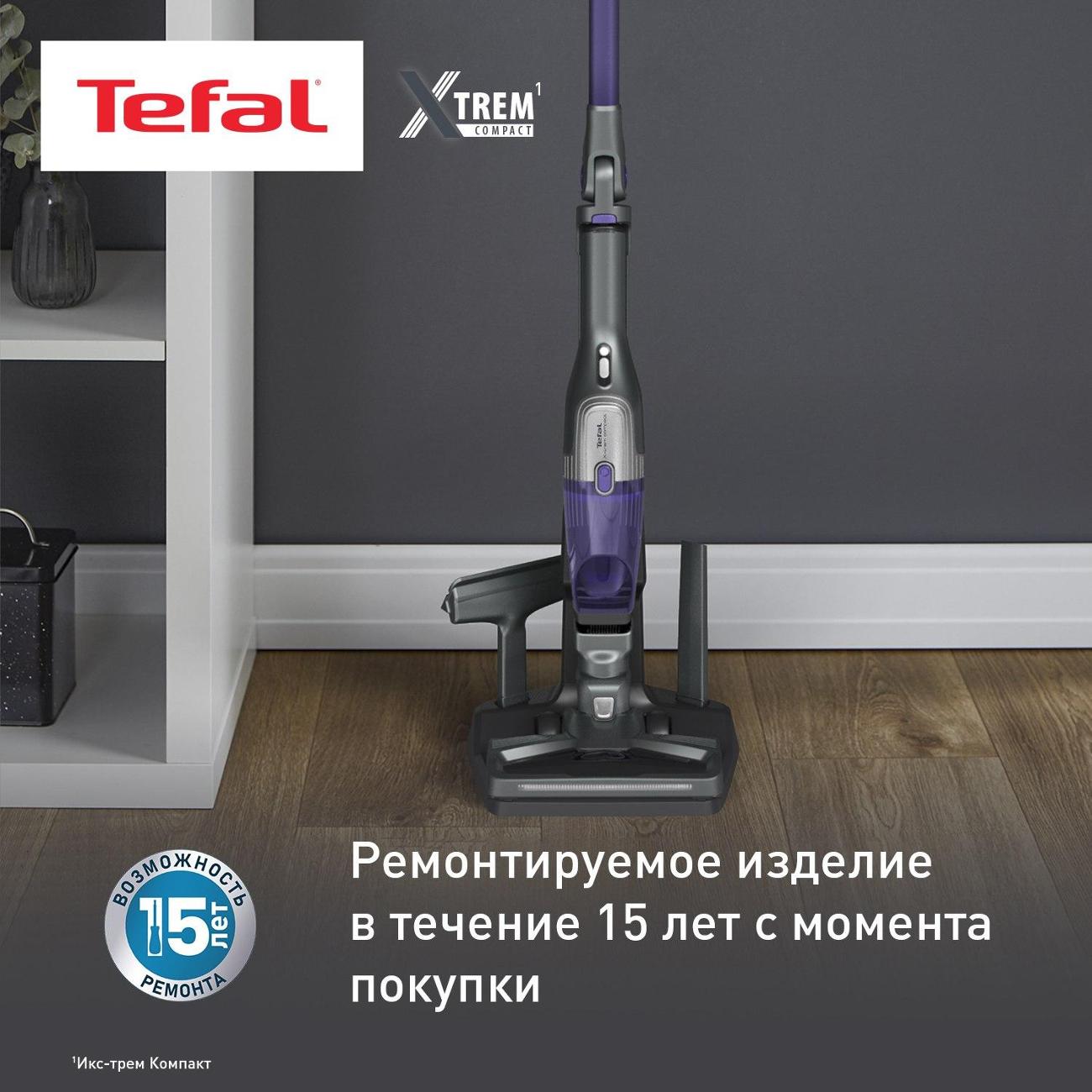 Купить Пылесос ручной (handstick) Tefal Xtrem Compact TY1238WO в каталоге  интернет магазина М.Видео по выгодной цене с доставкой, отзывы, фотографии  - Москва