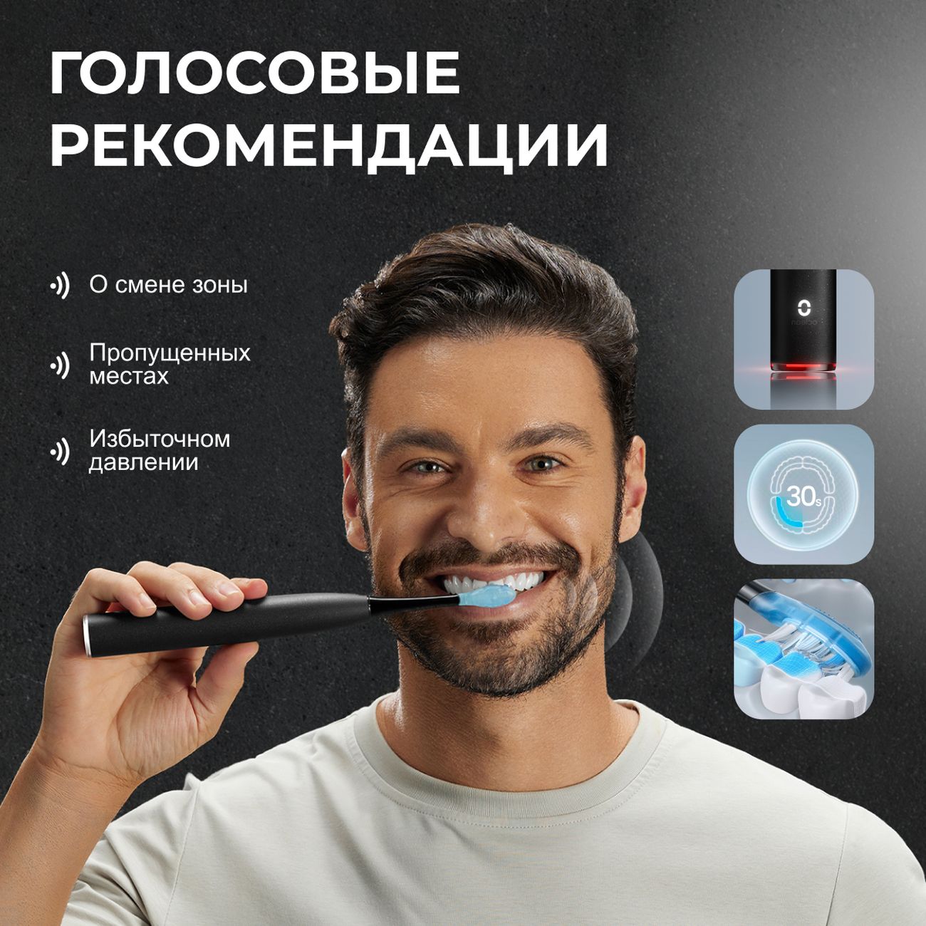 Купить Электрическая зубная щетка Oclean X Ultra S Black в каталоге  интернет магазина М.Видео по выгодной цене с доставкой, отзывы, фотографии  - Москва