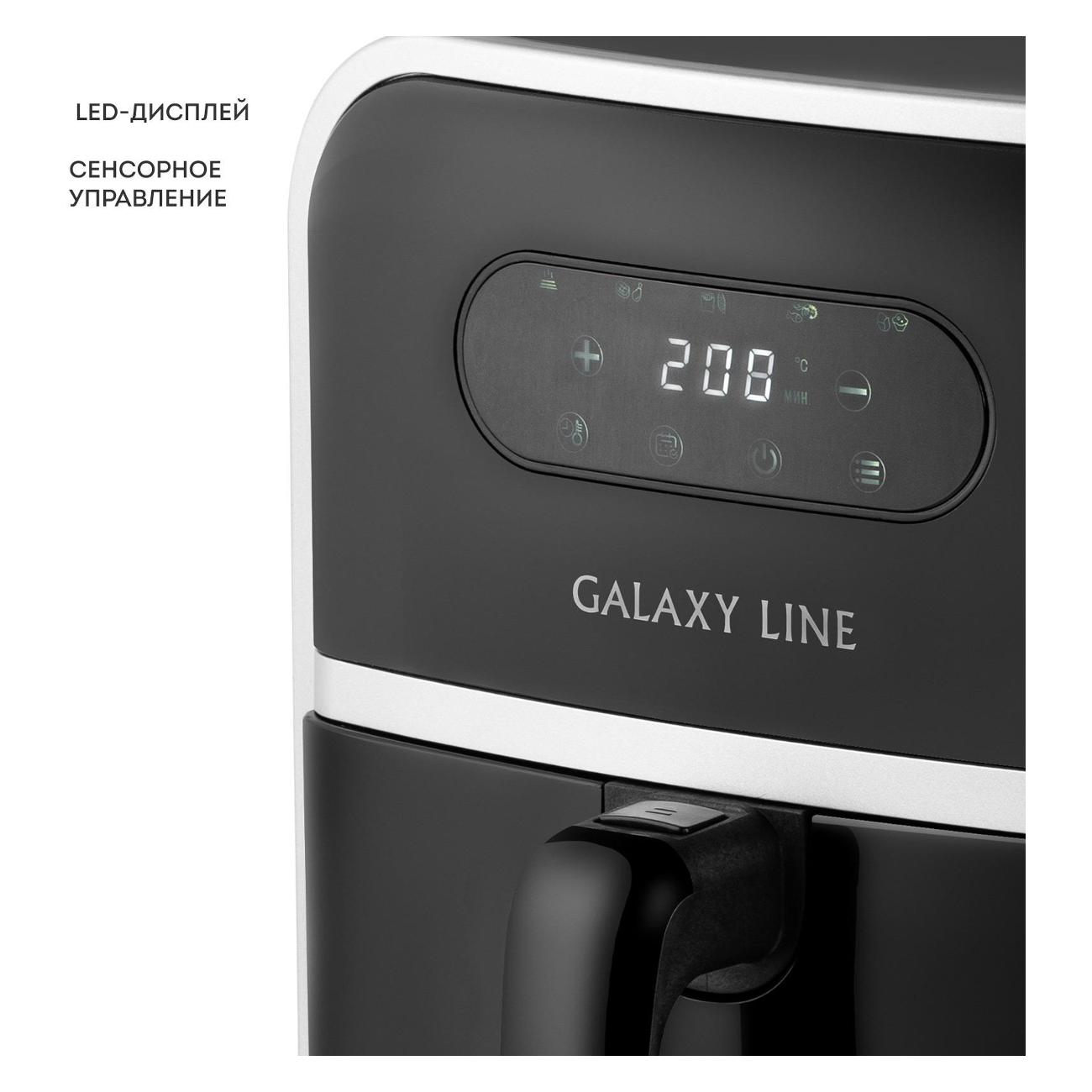 Купить Аэрогриль Galaxy LINE GL2528 в каталоге интернет магазина М.Видео по  выгодной цене с доставкой, отзывы, фотографии - Москва