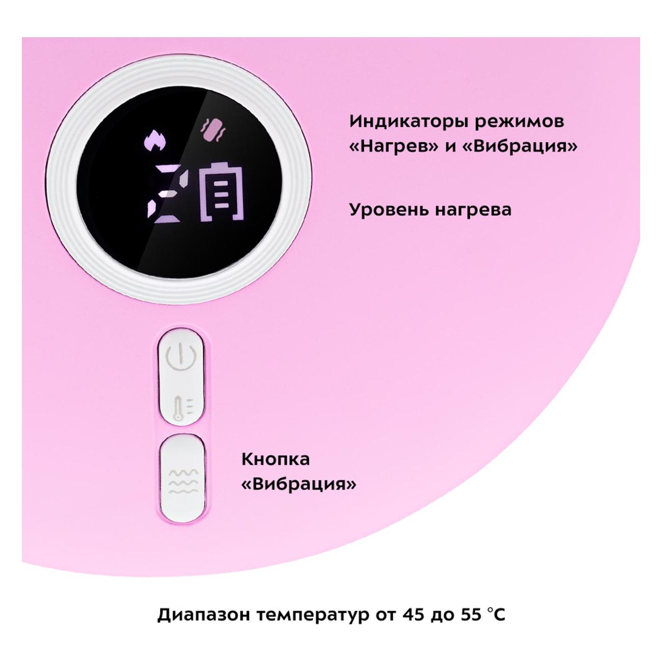 Купить Массажер для лица Kitfort КТ-2964 в каталоге интернет магазина  М.Видео по выгодной цене с доставкой, отзывы, фотографии - Москва