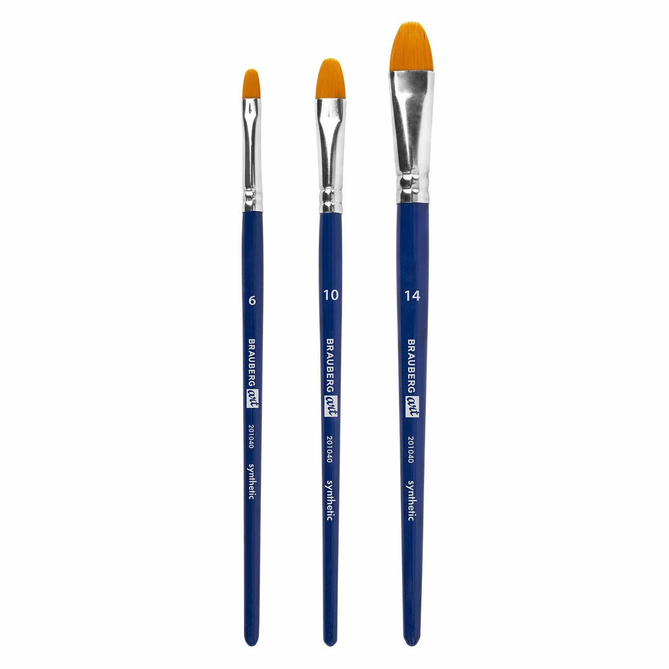 Изображение товара Кисть художественная Brauberg 201040