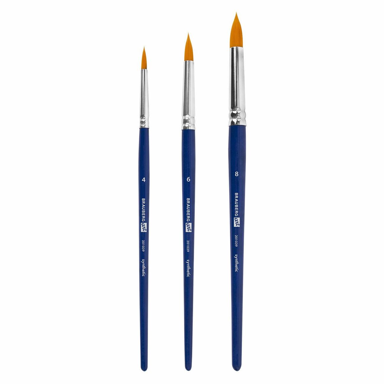 Изображение товара Кисть художественная Brauberg 201039