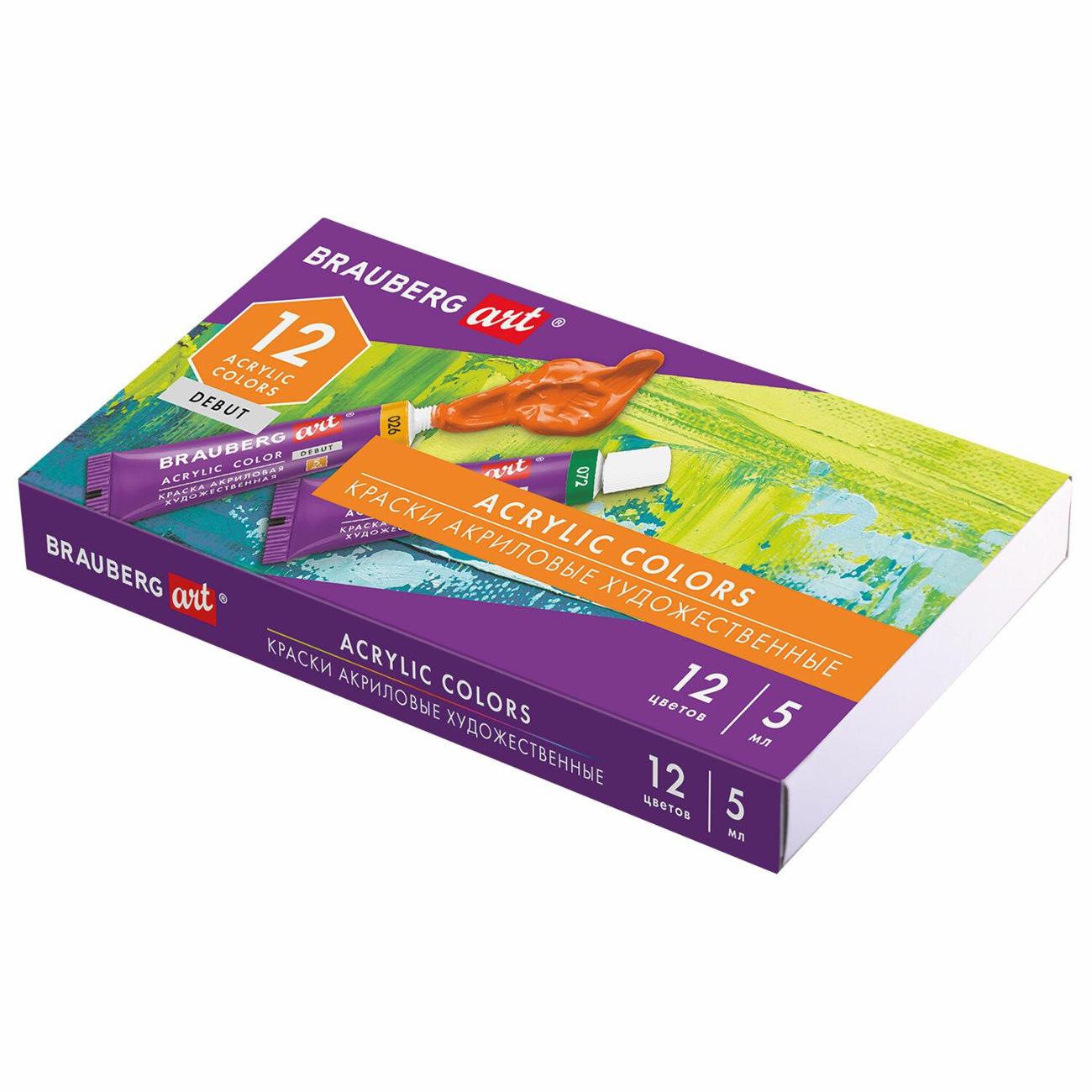 Изображение товара Краски акриловые Brauberg 192385