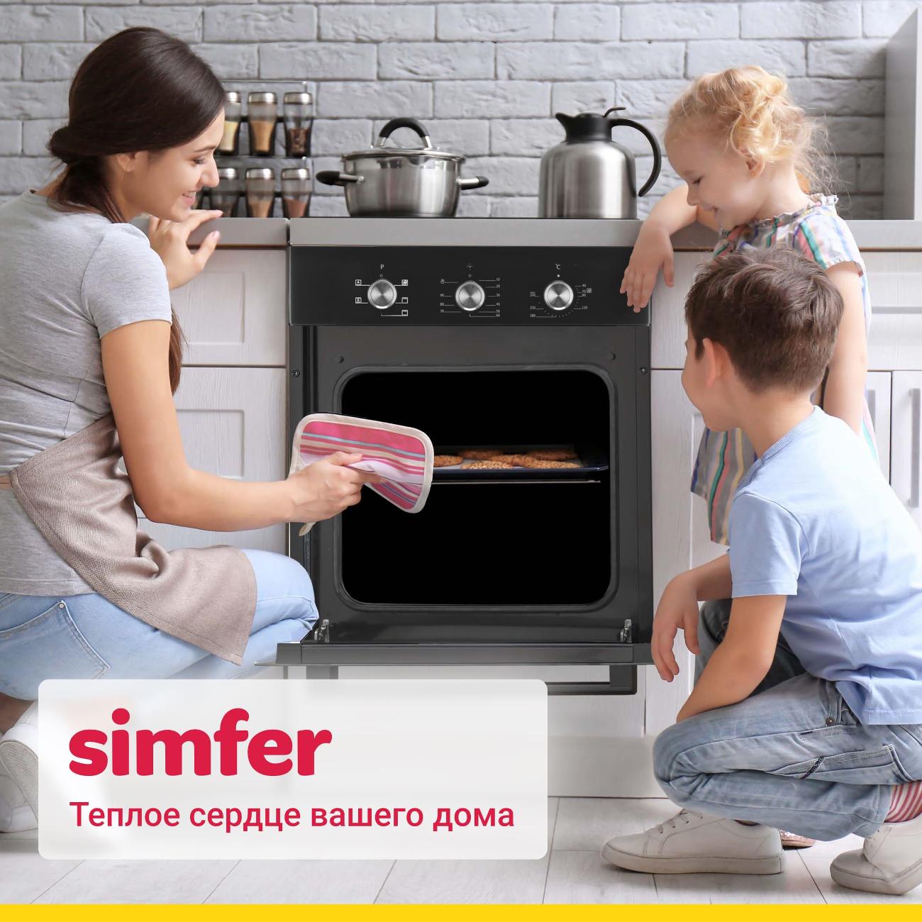 Электрический духовой шкаф Simfer B4EB16070