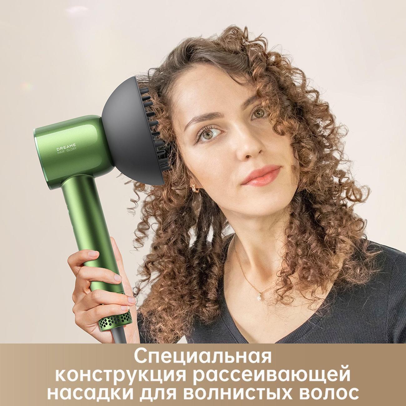 Купить Фен Dreame Hair Glory Master AHD10 Green в каталоге интернет  магазина М.Видео по выгодной цене с доставкой, отзывы, фотографии - Москва