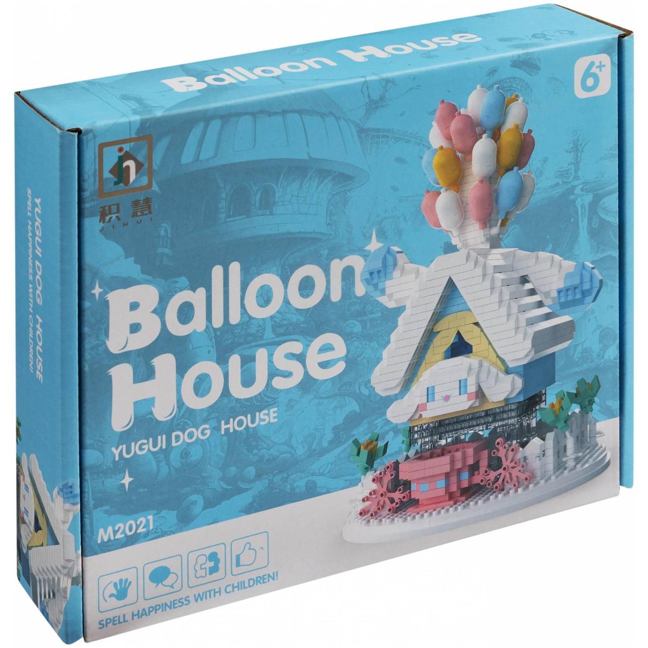 Изображение товара Конструктор ГЛАВИГРУШКА СM 4012 Дом