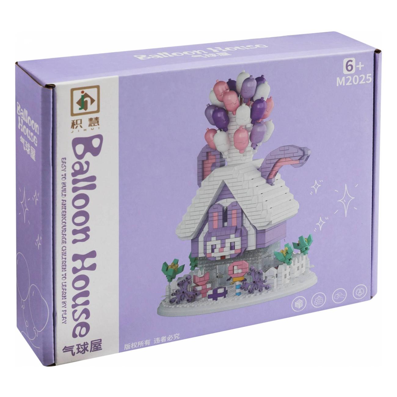 Изображение товара Конструктор ГЛАВИГРУШКА СM 4015 Дом