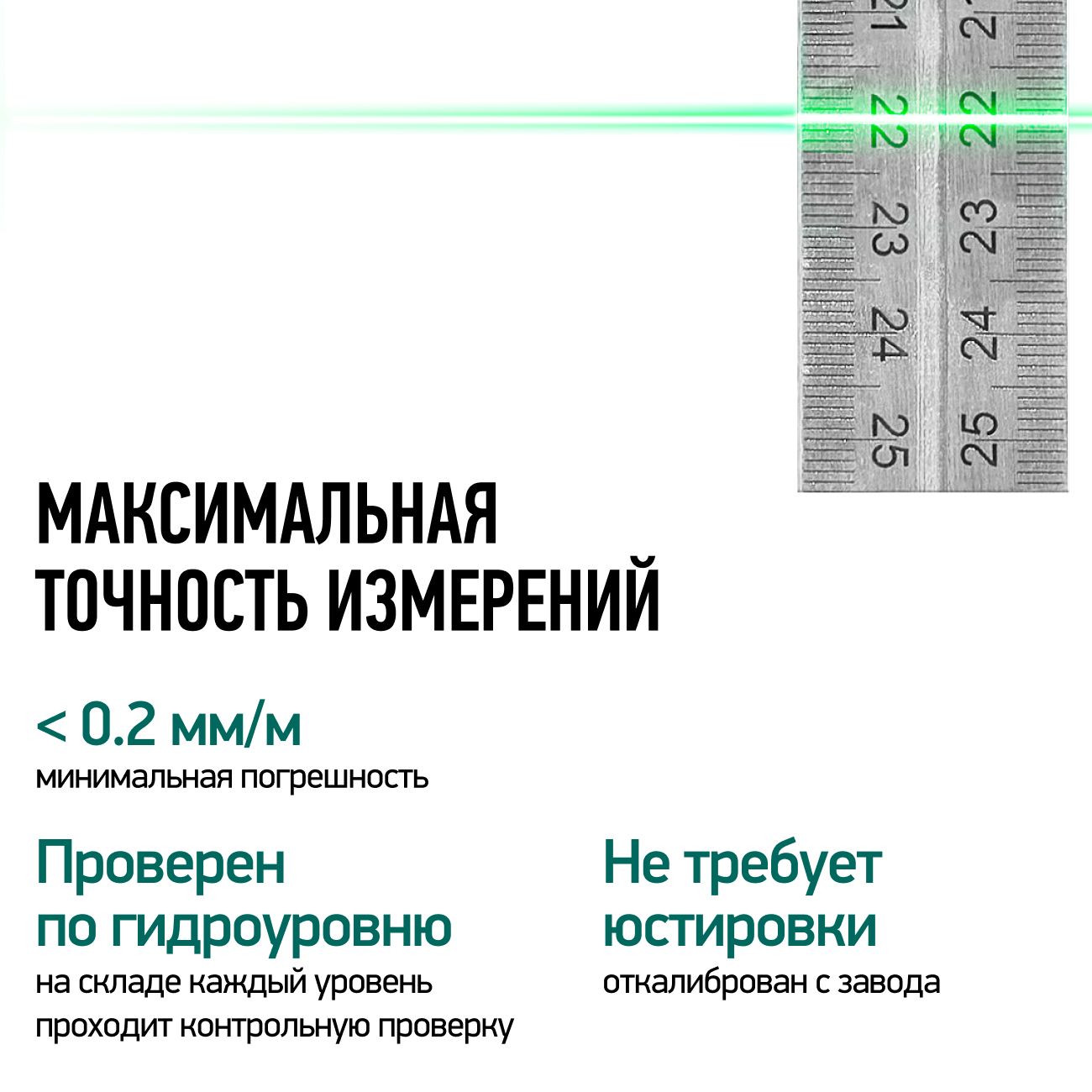 Rokodil cube