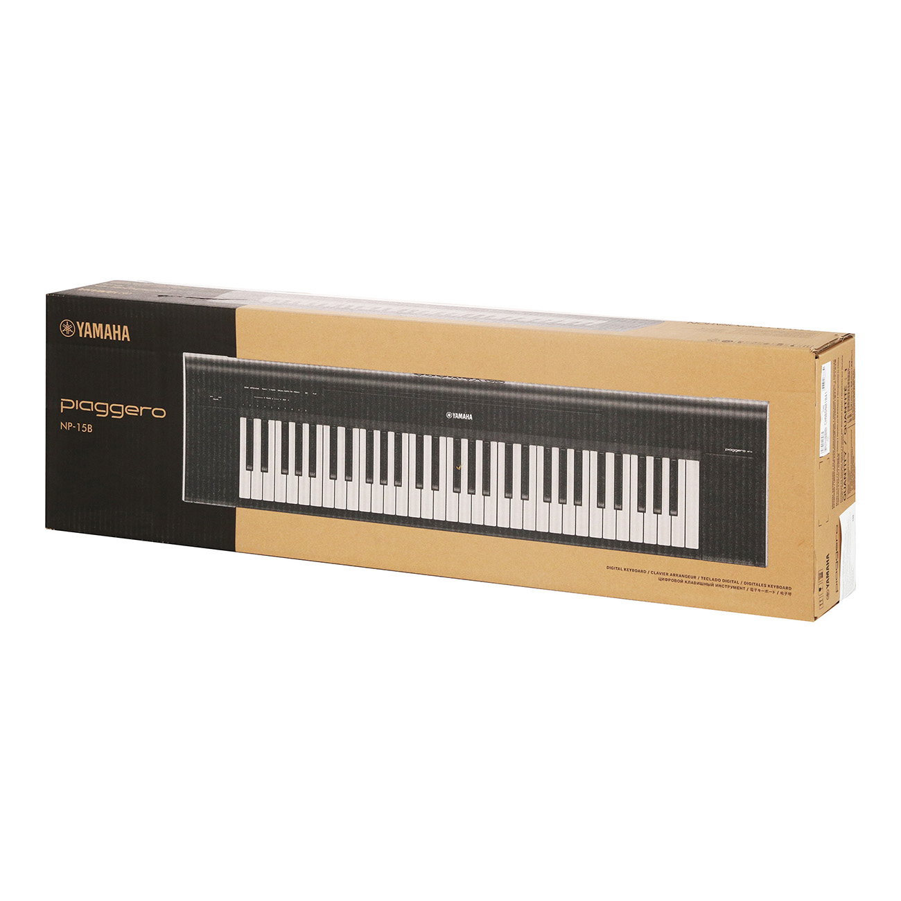 Цифровое фортепиано Yamaha NP-15 Black