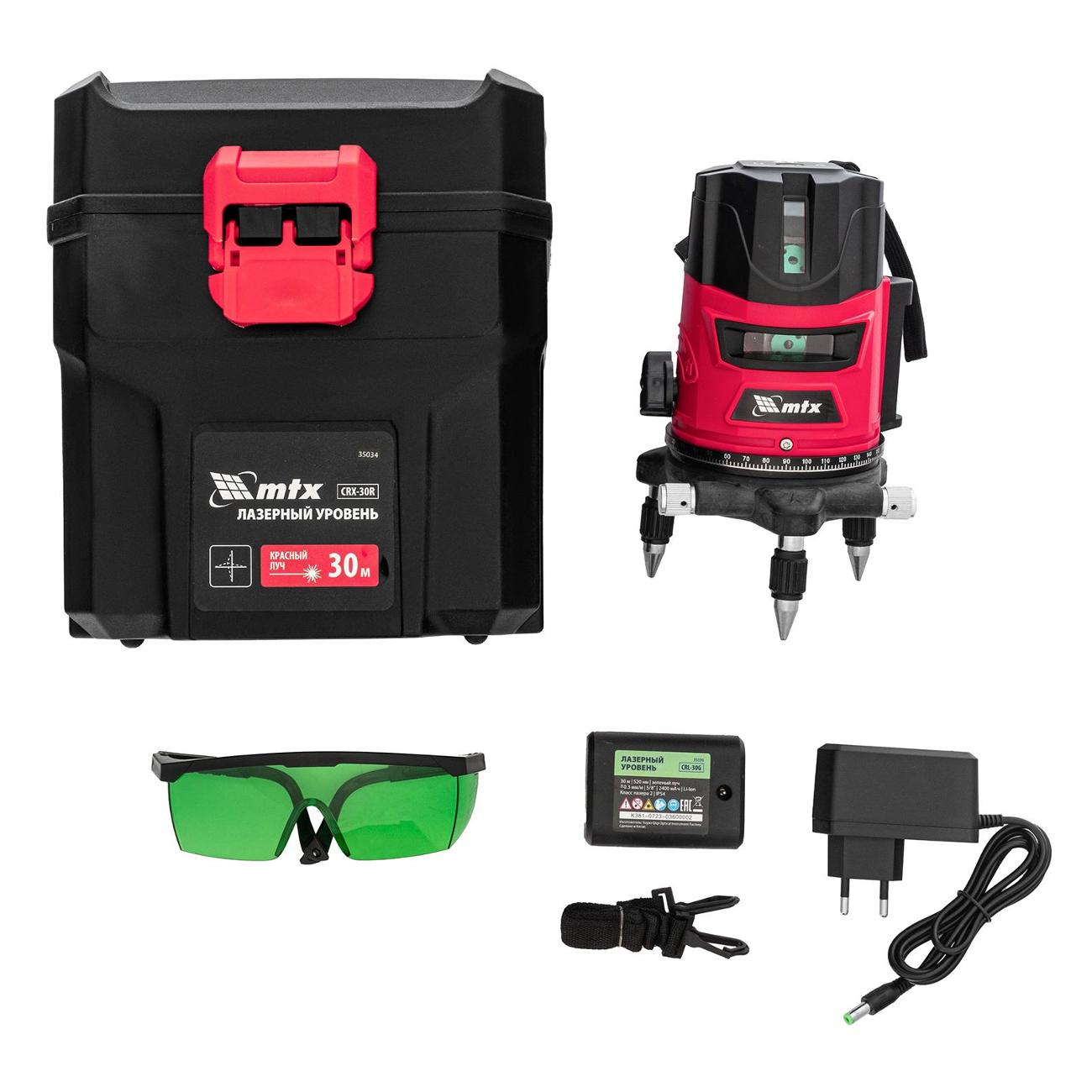 Лазерный уровень mtx. Нивелир лазерный denzel lxi 360-2 green, 30 м, 520 нм, акк. li 2800 mah, резьба 1/4&quot;.