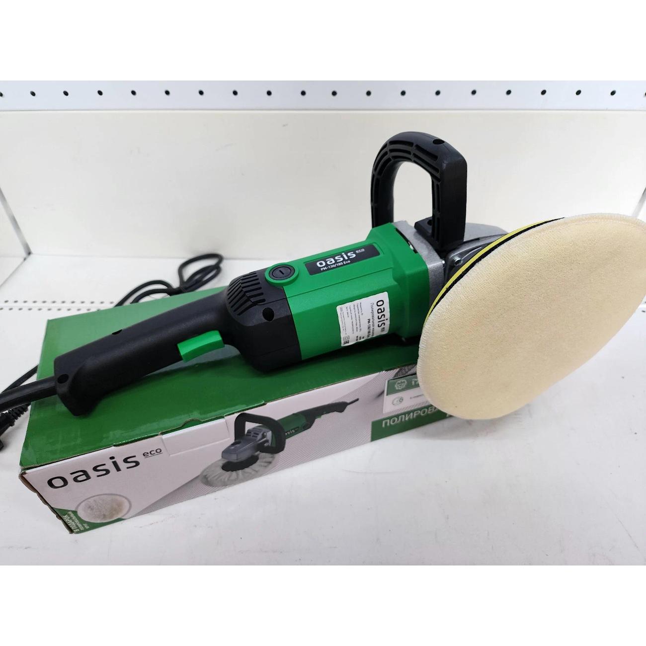 Eco 180. Eco plate 180 eco pocket. Bitron eco 120w. Bitron 25 oаse фильтр. Уф-лампа для пруда bitron 55 c.