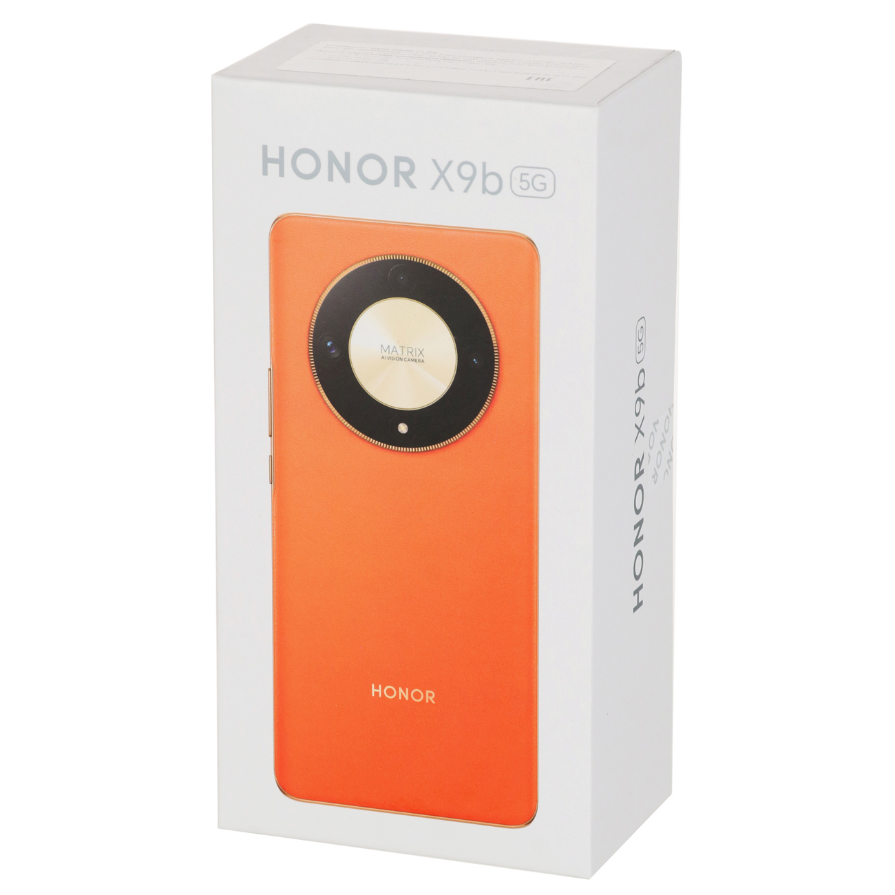 Смартфон HONOR X9b 8/256GB Green