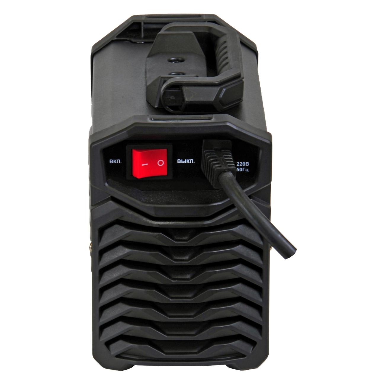 Wm 220 pulse