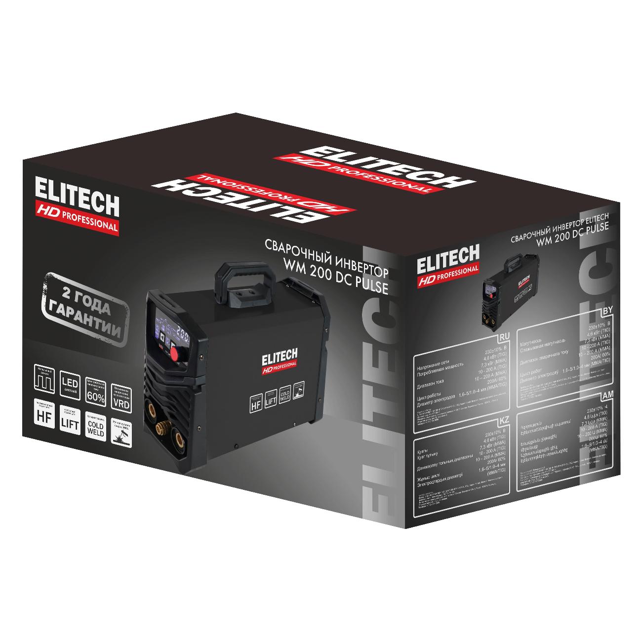 Elitech wm 200 multi. Elitech wm 200 multi