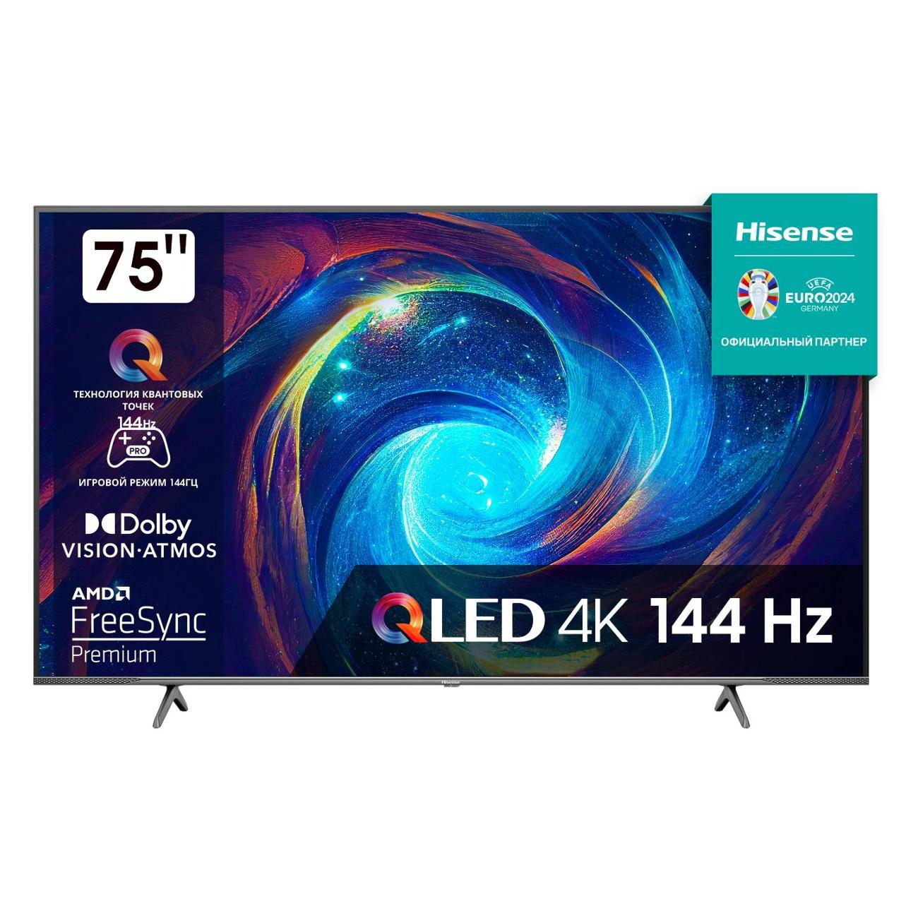 Телевизор Hisense 75E7KQ PRO