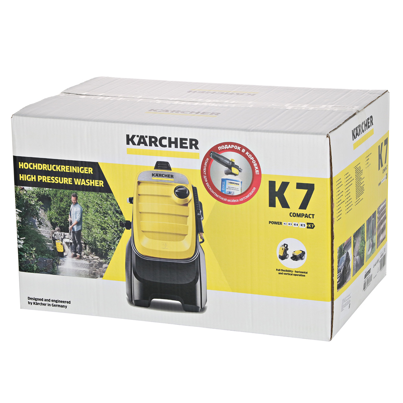 Купить Автомойка Karcher К7 Сompact Set (8.440-669.0) в каталоге интернет  магазина М.Видео по выгодной цене с доставкой, отзывы, фотографии - Москва