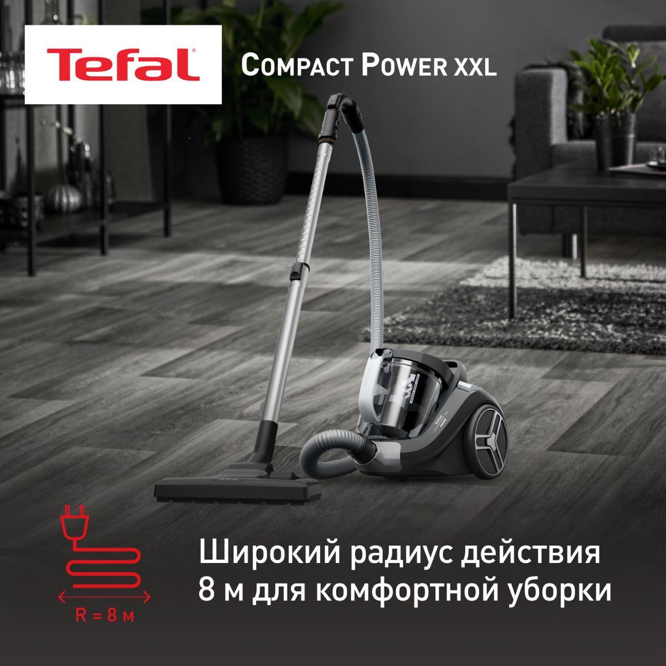 Купить Пылесос с контейнером для пыли Tefal Compact Power XXL TW4B36EA в  каталоге интернет магазина М.Видео по выгодной цене с доставкой, отзывы,  фотографии - Москва