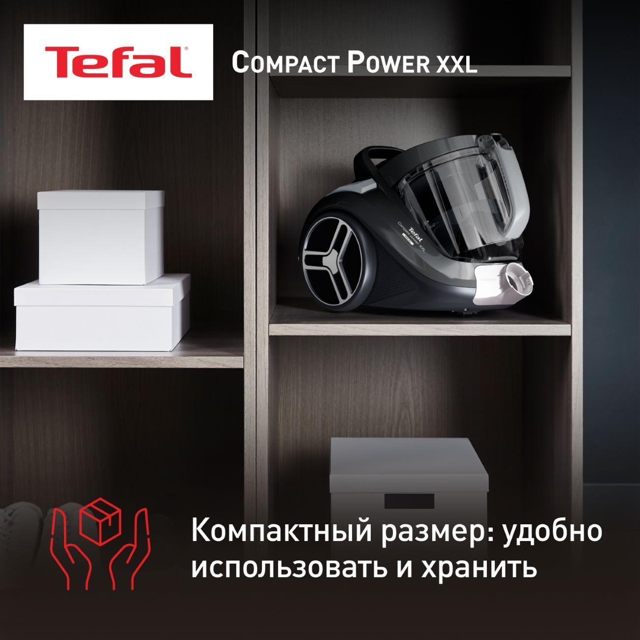 Купить Пылесос с контейнером для пыли Tefal Compact Power XXL TW4B36EA в  каталоге интернет магазина М.Видео по выгодной цене с доставкой, отзывы,  фотографии - Москва