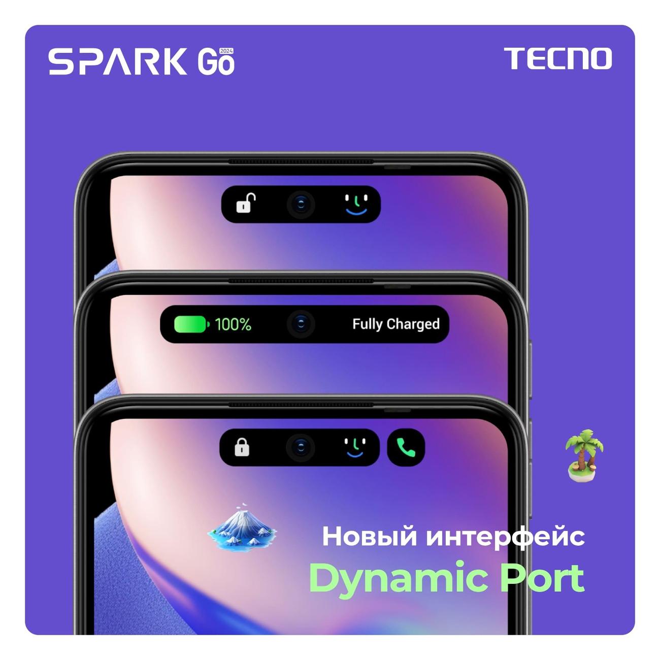 Смартфон Tecno BG6 SPARK Go 2024 Green