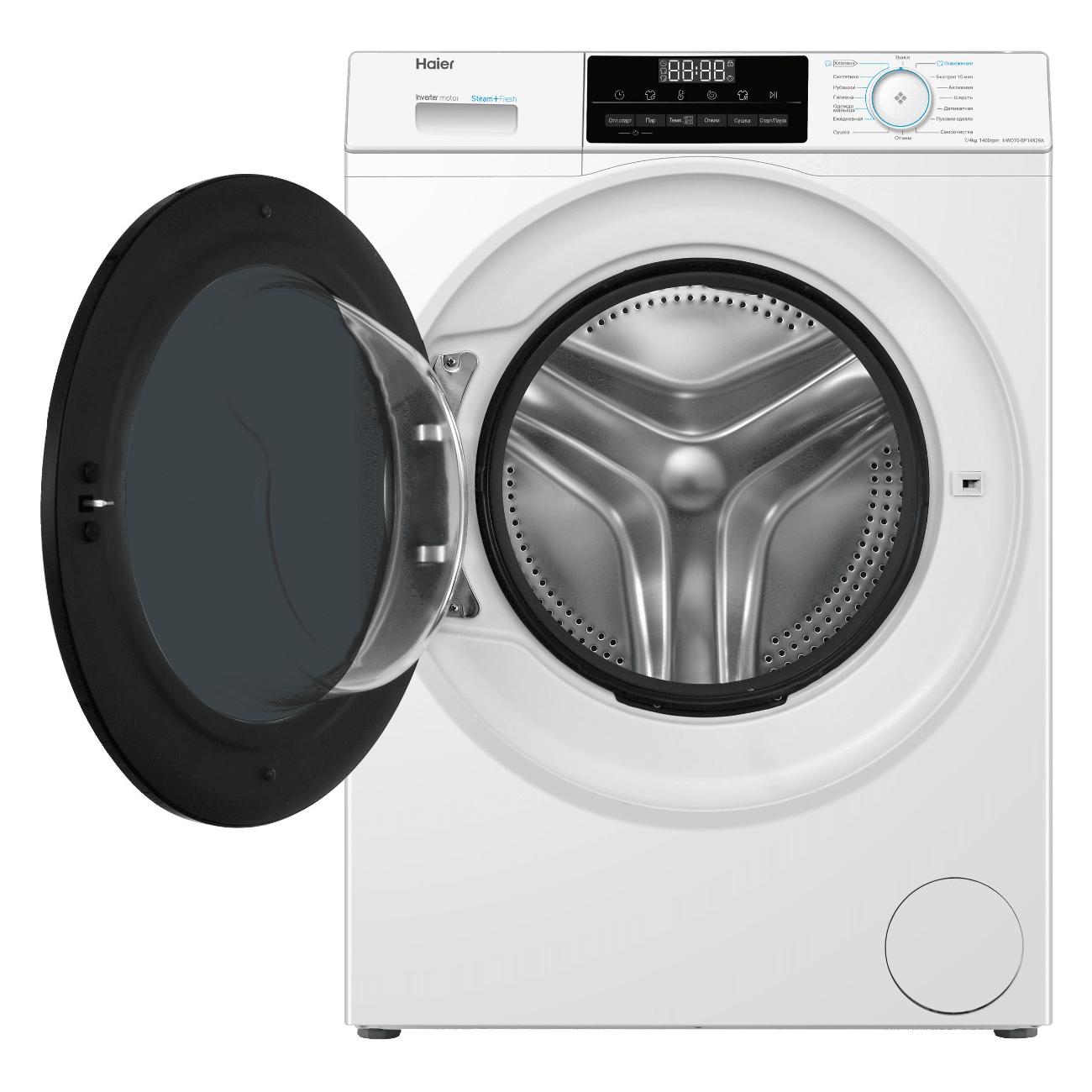 Купить Стиральная машина с сушкой Haier HWD70-BP14929A в каталоге интернет  магазина М.Видео по выгодной цене с доставкой, отзывы, фотографии - Москва