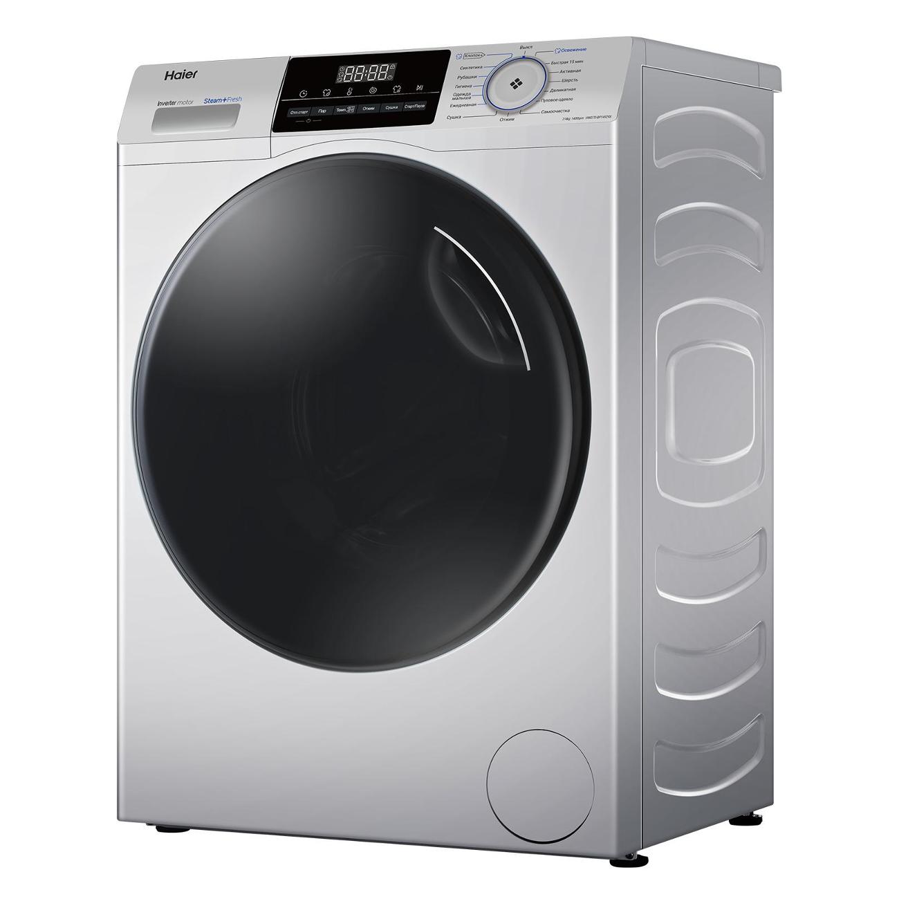 Купить Стиральная машина с сушкой Haier HWD70-BP14929S в каталоге интернет  магазина М.Видео по выгодной цене с доставкой, отзывы, фотографии - Москва