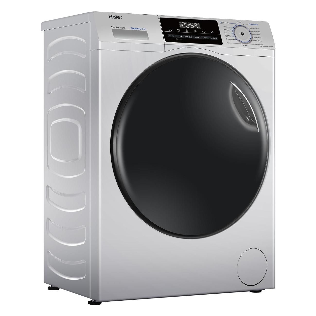 Стиральная машина с сушкой Haier HWD70-BP14929S