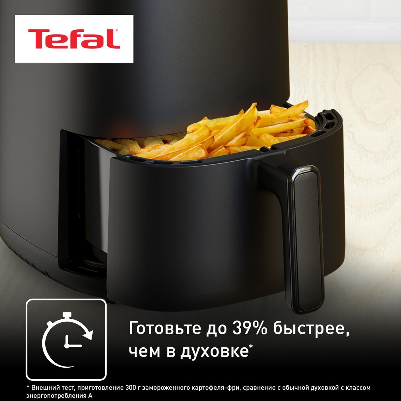 Купить Аэрогриль Tefal Easy Fry Compact EY145810 в каталоге интернет  магазина М.Видео по выгодной цене с доставкой, отзывы, фотографии - Москва