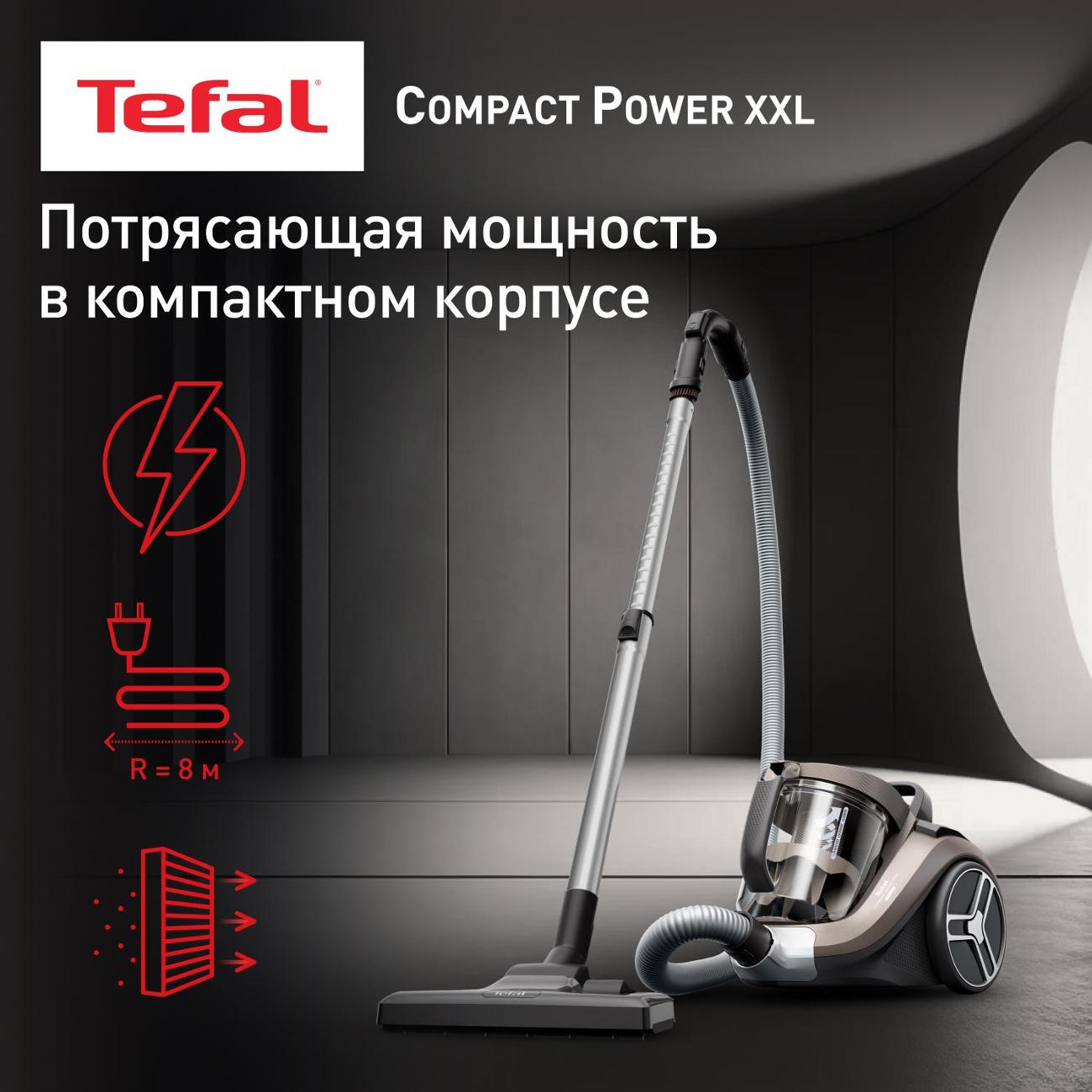 Купить Пылесос с контейнером для пыли Tefal TW4B50EA в каталоге интернет  магазина М.Видео по выгодной цене с доставкой, отзывы, фотографии - Москва