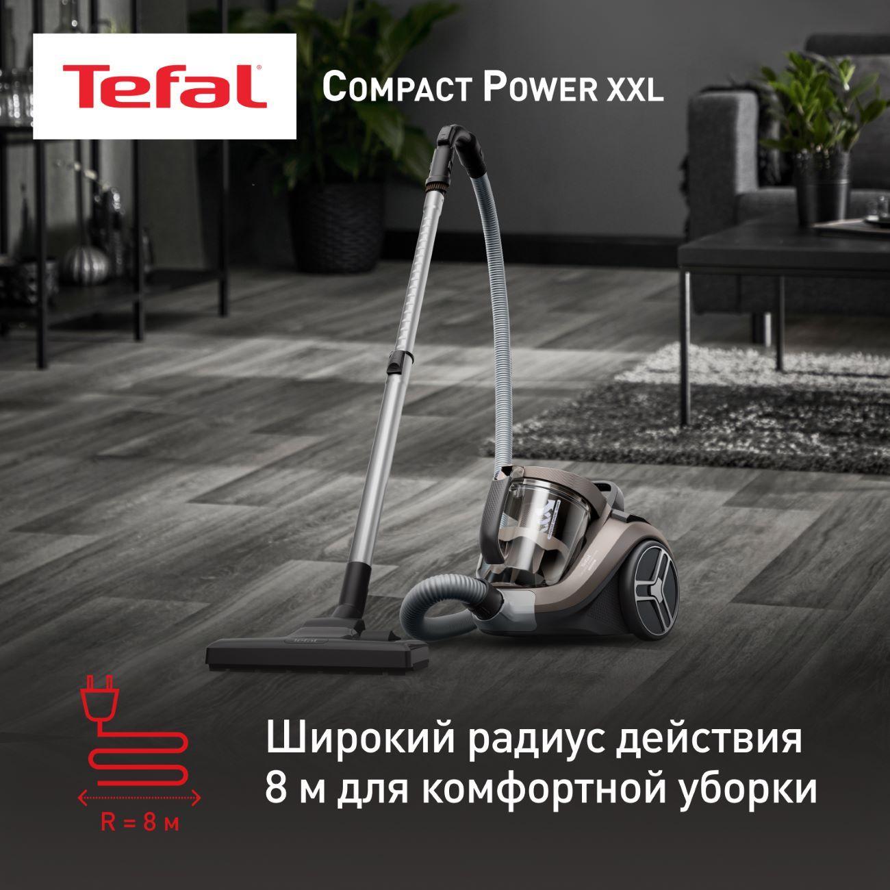 Купить Пылесос с контейнером для пыли Tefal TW4B50EA в каталоге интернет  магазина М.Видео по выгодной цене с доставкой, отзывы, фотографии - Москва