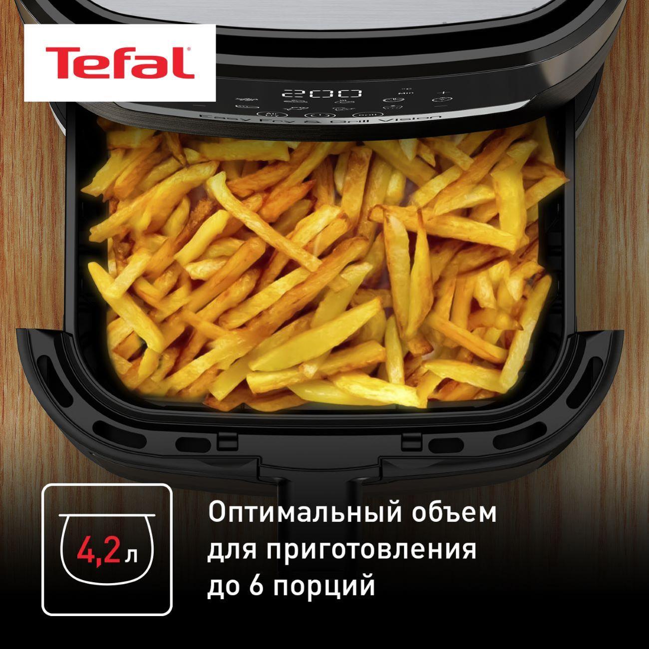 Купить Аэрогриль Tefal Easy Fry & Grill Digital EY505D15 в каталоге  интернет магазина М.Видео по выгодной цене с доставкой, отзывы, фотографии  - Москва